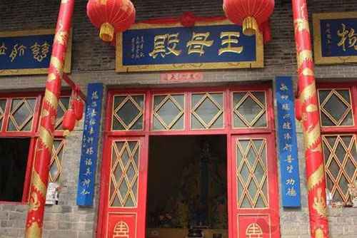 佛教道教受生经来历以及如何还受生债？