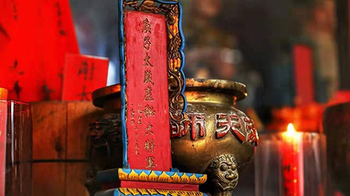 有还受生债一说嘛？受生债是补财库吗？
