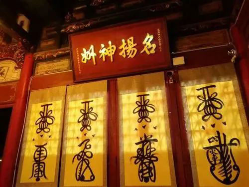 什么样的八字有财库，大富大贵！