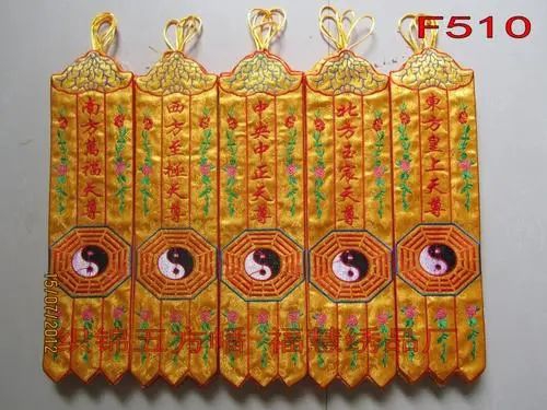 还完阴债感觉特别困,还阴债佛教还是道教