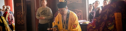 道教法事：道教三清派的养生禁忌 养生知识分享