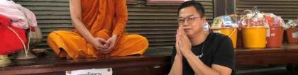 化太岁：很多人都说犯太岁，太岁到底是什么呢？犯太岁了又改如何？