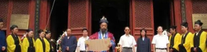 财库财运：补财库的方法有哪些？为什么需要补财库？