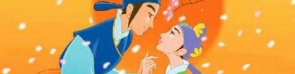 旺姻缘：八字 催婚、催丁、催桃花秘法