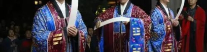 财库财运：命有财库，无人不富！你的命里有财库吗？