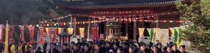 化太岁：冲太岁是什么意思呢？_1