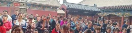 还受生债：还阴债钱怎么算？