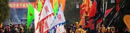 财库财运：你的八字里有“财库”么？八字中财库怎么看？