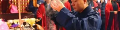 财库财运：“还阴债和补财库一起多少钱“还阴债补财库补个几次？