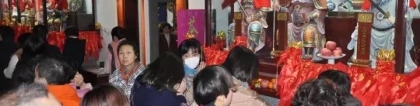 化太岁：【道教知识】拜完太岁后为何还要谢太岁？