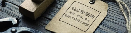 旺姻缘：怎么做招桃花，我来教教你