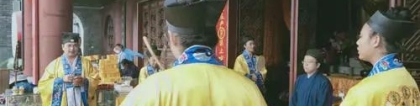 财库财运：开财库咒