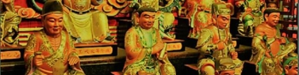 化太岁：为啥太岁头上不能动土，犯了“太岁”又会怎样？