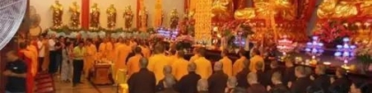 还受生债：佛经上关于还阴债的说法 , 可以在屋里烧还的阴