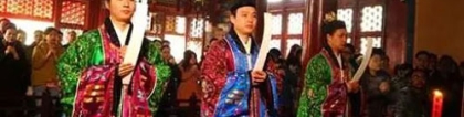 道教法事：民间勾妇女法术咒语 让你立马脱离单身 不信你就