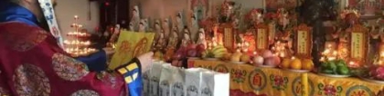 财库财运：大师手把手教你财库怎么开