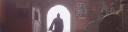 财库财运：茅山法术转运之法，当你财运不佳能快速改变