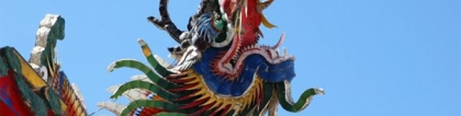 还受生债：六十甲子寿生阴债查询表，还阴债改变运势