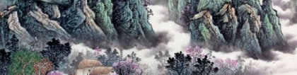 财库财运：命盘四库“辰戌丑未”论财库对人生的影响