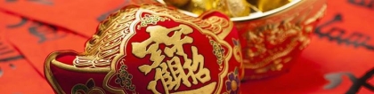 财库财运：补财库都需要些什么东西-老师为您回答