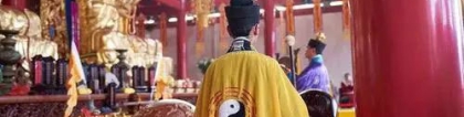 道教法事：有做法事挽回感情的吗 说一说法事挽回是怎么回事