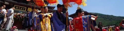 道教法事：化解小儿受惊哭闹的民间土方法