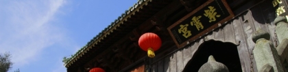 财库财运：财运差怎么破解，让师傅教你几招好用的方法