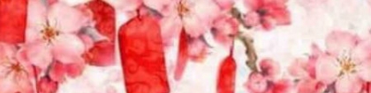旺姻缘：怎样才能招桃花运