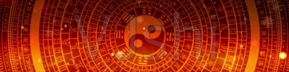 还受生债：还寿生债表文，正规寿生债表文疏