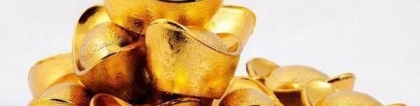 还受生债：自己还阴债怎么打表文 ／出马仙还阴债的方法