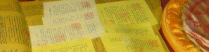 还受生债：2022年最新还阴债的好处分享