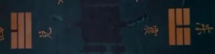还受生债：还阴债当天注意事项,还阴债怎么打表情符号