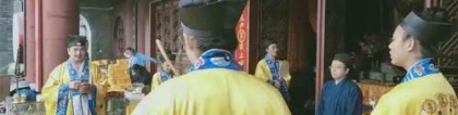 斩烂桃花：感情破裂后 多亏了道长帮我做了斩桃花法事