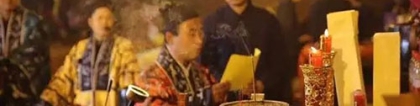 旺姻缘：做桃花法事获得好人缘，让事业有所成就