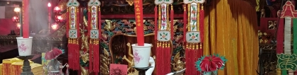 财库财运：什么是开财库／有人开过财库吗有用吗