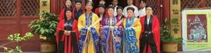 还受生债：还阴债的咒语怎么说 , 万寿宫还阴债