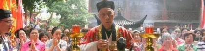 财库财运：开补财库流程