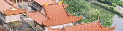 还受生债：阴债诵什么经文还债，不还阴债的症状