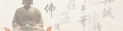 还受生债：不还阴债什么后果 ， 超度堕胎婴灵小房子