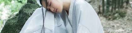 还受生债：根据寿生债年月日时查询表，还阴债