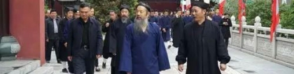 道教法事：道教养生辟谷秘法到底是什么,我们一起来探探究竟