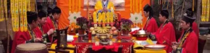财库财运：还阴债法事当天注意事项补财库为什么烧元宝