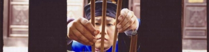 道教法事：增加运势的法术民间常用之法分享总结