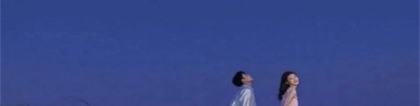 道教法事：道教著名的经典 介绍一些经典的道教名著
