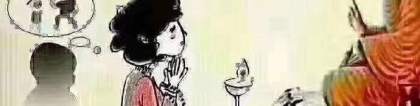 还受生债：超度婴灵表文 完整 ， 堕胎真的要还阴债吗
