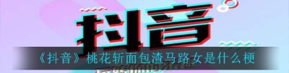 姻缘和合：挽回的秘密方法 怎样挽回一个男人的心