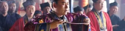 旺姻缘：让你摆脱单身的招桃花秘技