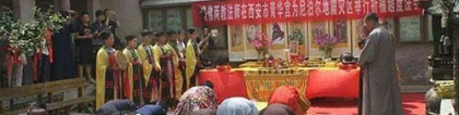 旺姻缘：快来学习风水学，教你求姻缘的五大方法