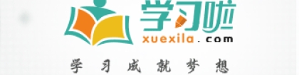 化太岁：立春拜太岁