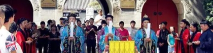 还受生债：还阴债的念什么咒语 仙家还阴债表文怎打